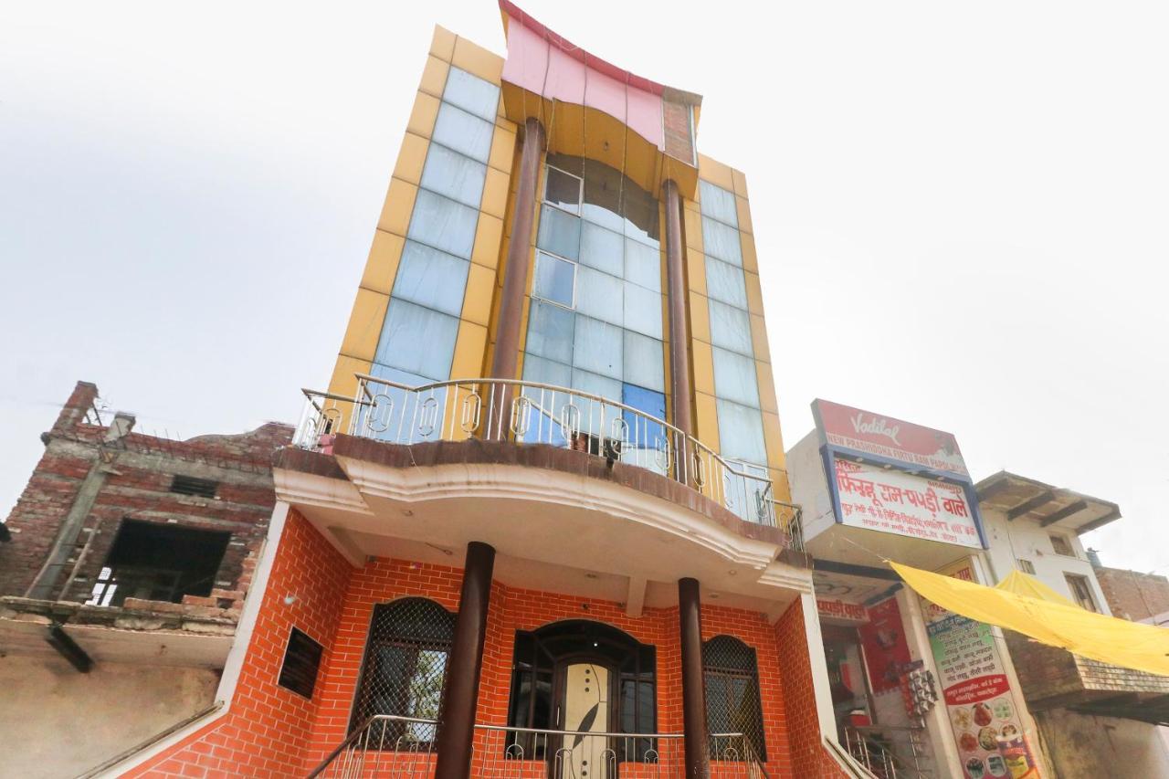 Spot On 67728 Ashish Guest House Jaunpur Extérieur photo